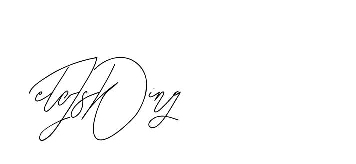 The best way (BjornssonSignatureRegular-BWmwB) to make a short signature is to pick only two or three words in your name. The name Ceard include a total of six letters. For converting this name. Ceard signature style 2 images and pictures png