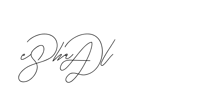 The best way (BjornssonSignatureRegular-BWmwB) to make a short signature is to pick only two or three words in your name. The name Ceard include a total of six letters. For converting this name. Ceard signature style 2 images and pictures png