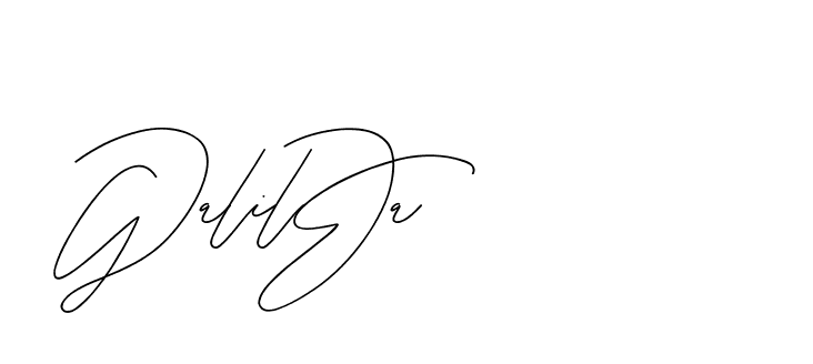 The best way (BjornssonSignatureRegular-BWmwB) to make a short signature is to pick only two or three words in your name. The name Ceard include a total of six letters. For converting this name. Ceard signature style 2 images and pictures png