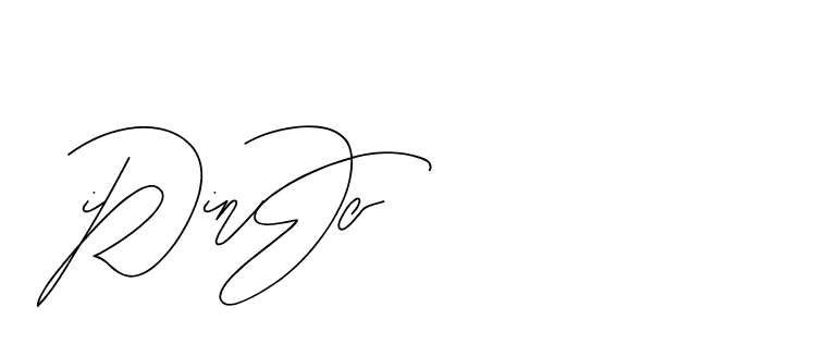 The best way (BjornssonSignatureRegular-BWmwB) to make a short signature is to pick only two or three words in your name. The name Ceard include a total of six letters. For converting this name. Ceard signature style 2 images and pictures png