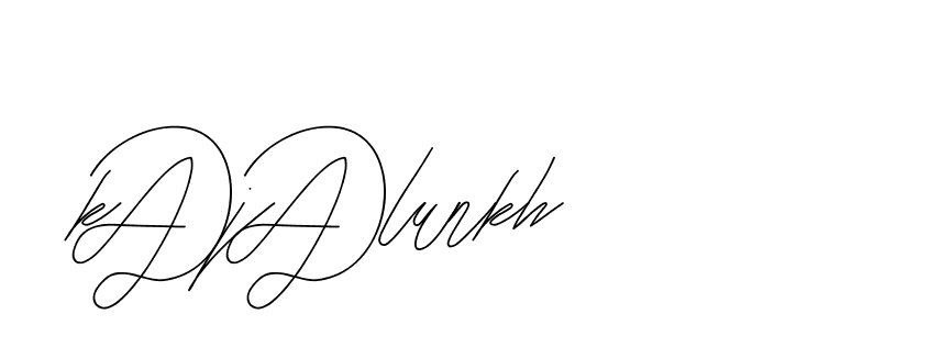 The best way (BjornssonSignatureRegular-BWmwB) to make a short signature is to pick only two or three words in your name. The name Ceard include a total of six letters. For converting this name. Ceard signature style 2 images and pictures png