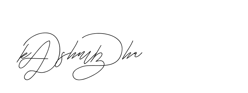 The best way (BjornssonSignatureRegular-BWmwB) to make a short signature is to pick only two or three words in your name. The name Ceard include a total of six letters. For converting this name. Ceard signature style 2 images and pictures png