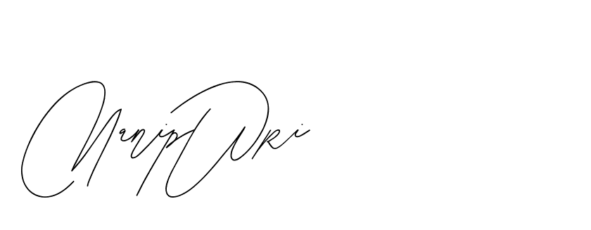 The best way (BjornssonSignatureRegular-BWmwB) to make a short signature is to pick only two or three words in your name. The name Ceard include a total of six letters. For converting this name. Ceard signature style 2 images and pictures png