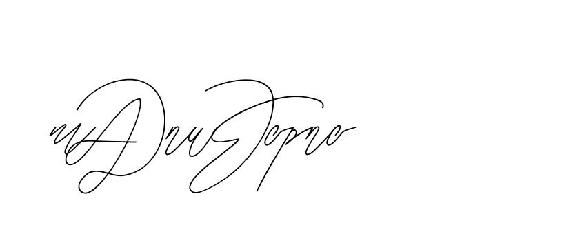 The best way (BjornssonSignatureRegular-BWmwB) to make a short signature is to pick only two or three words in your name. The name Ceard include a total of six letters. For converting this name. Ceard signature style 2 images and pictures png