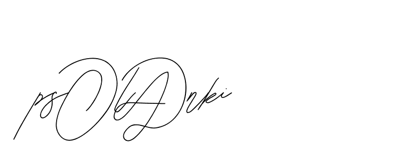 The best way (BjornssonSignatureRegular-BWmwB) to make a short signature is to pick only two or three words in your name. The name Ceard include a total of six letters. For converting this name. Ceard signature style 2 images and pictures png