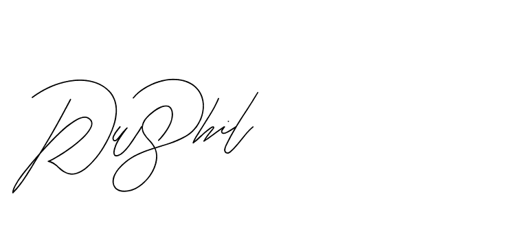 The best way (BjornssonSignatureRegular-BWmwB) to make a short signature is to pick only two or three words in your name. The name Ceard include a total of six letters. For converting this name. Ceard signature style 2 images and pictures png