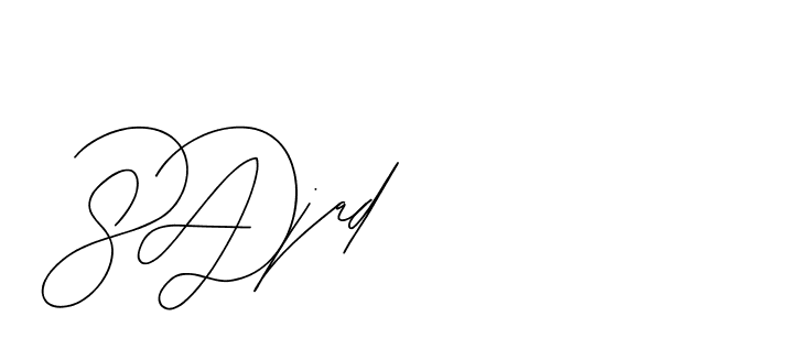 The best way (BjornssonSignatureRegular-BWmwB) to make a short signature is to pick only two or three words in your name. The name Ceard include a total of six letters. For converting this name. Ceard signature style 2 images and pictures png