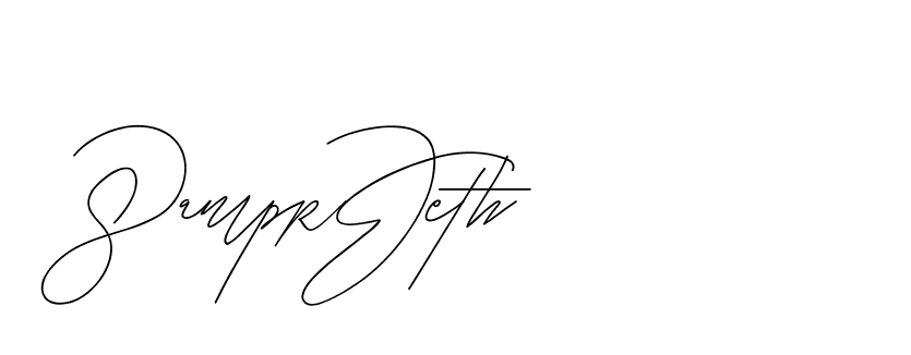 The best way (BjornssonSignatureRegular-BWmwB) to make a short signature is to pick only two or three words in your name. The name Ceard include a total of six letters. For converting this name. Ceard signature style 2 images and pictures png