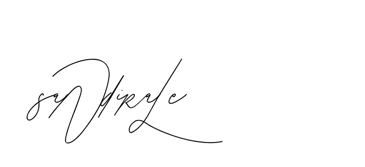 The best way (BjornssonSignatureRegular-BWmwB) to make a short signature is to pick only two or three words in your name. The name Ceard include a total of six letters. For converting this name. Ceard signature style 2 images and pictures png