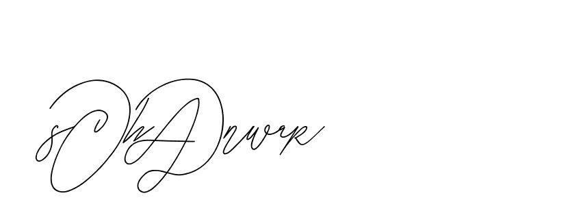 The best way (BjornssonSignatureRegular-BWmwB) to make a short signature is to pick only two or three words in your name. The name Ceard include a total of six letters. For converting this name. Ceard signature style 2 images and pictures png