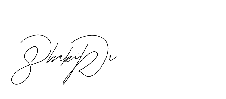 The best way (BjornssonSignatureRegular-BWmwB) to make a short signature is to pick only two or three words in your name. The name Ceard include a total of six letters. For converting this name. Ceard signature style 2 images and pictures png