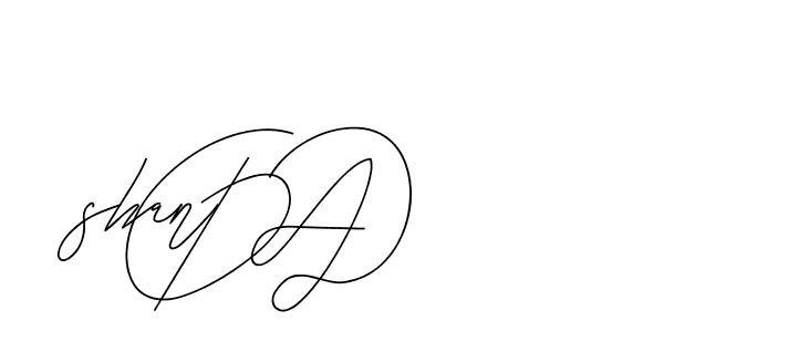 The best way (BjornssonSignatureRegular-BWmwB) to make a short signature is to pick only two or three words in your name. The name Ceard include a total of six letters. For converting this name. Ceard signature style 2 images and pictures png
