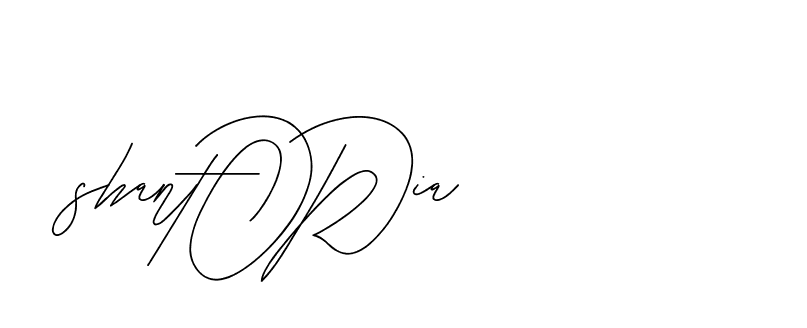 The best way (BjornssonSignatureRegular-BWmwB) to make a short signature is to pick only two or three words in your name. The name Ceard include a total of six letters. For converting this name. Ceard signature style 2 images and pictures png
