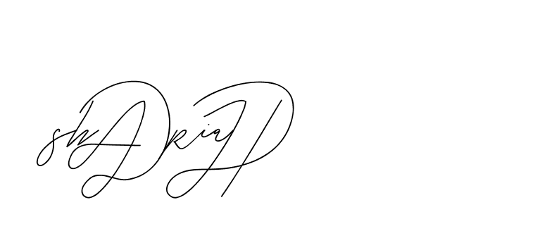 The best way (BjornssonSignatureRegular-BWmwB) to make a short signature is to pick only two or three words in your name. The name Ceard include a total of six letters. For converting this name. Ceard signature style 2 images and pictures png