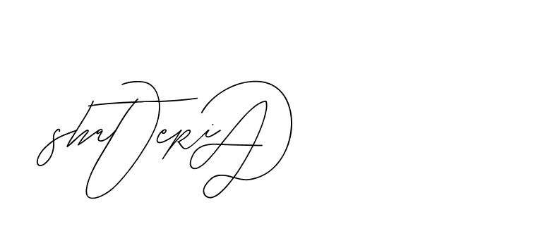 The best way (BjornssonSignatureRegular-BWmwB) to make a short signature is to pick only two or three words in your name. The name Ceard include a total of six letters. For converting this name. Ceard signature style 2 images and pictures png