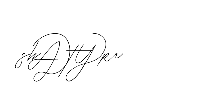 The best way (BjornssonSignatureRegular-BWmwB) to make a short signature is to pick only two or three words in your name. The name Ceard include a total of six letters. For converting this name. Ceard signature style 2 images and pictures png