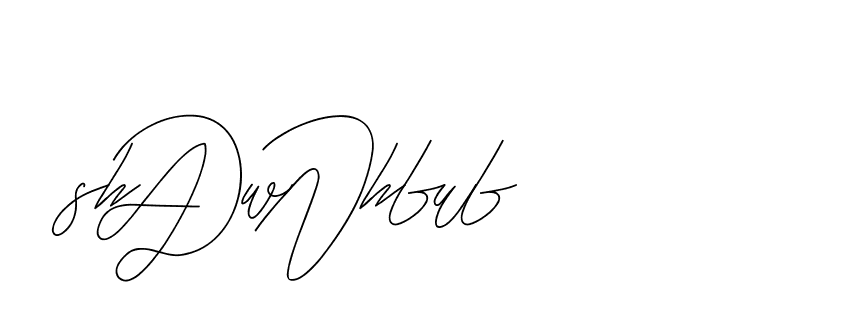 The best way (BjornssonSignatureRegular-BWmwB) to make a short signature is to pick only two or three words in your name. The name Ceard include a total of six letters. For converting this name. Ceard signature style 2 images and pictures png