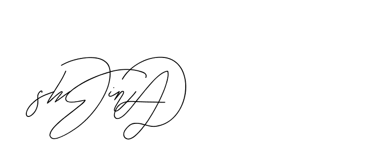 The best way (BjornssonSignatureRegular-BWmwB) to make a short signature is to pick only two or three words in your name. The name Ceard include a total of six letters. For converting this name. Ceard signature style 2 images and pictures png