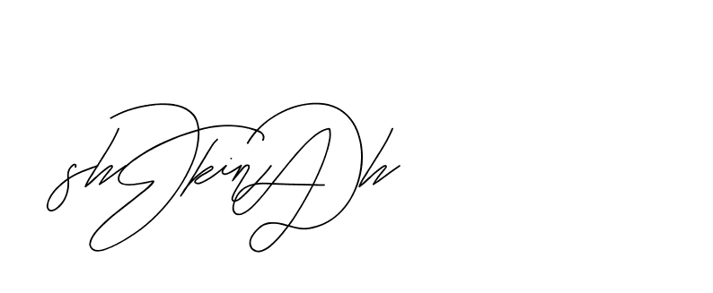 The best way (BjornssonSignatureRegular-BWmwB) to make a short signature is to pick only two or three words in your name. The name Ceard include a total of six letters. For converting this name. Ceard signature style 2 images and pictures png