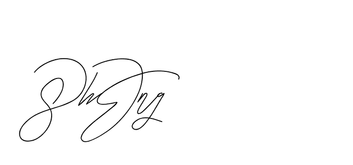 The best way (BjornssonSignatureRegular-BWmwB) to make a short signature is to pick only two or three words in your name. The name Ceard include a total of six letters. For converting this name. Ceard signature style 2 images and pictures png
