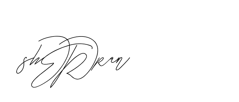 The best way (BjornssonSignatureRegular-BWmwB) to make a short signature is to pick only two or three words in your name. The name Ceard include a total of six letters. For converting this name. Ceard signature style 2 images and pictures png