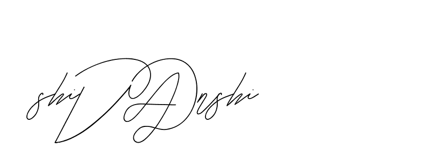 The best way (BjornssonSignatureRegular-BWmwB) to make a short signature is to pick only two or three words in your name. The name Ceard include a total of six letters. For converting this name. Ceard signature style 2 images and pictures png