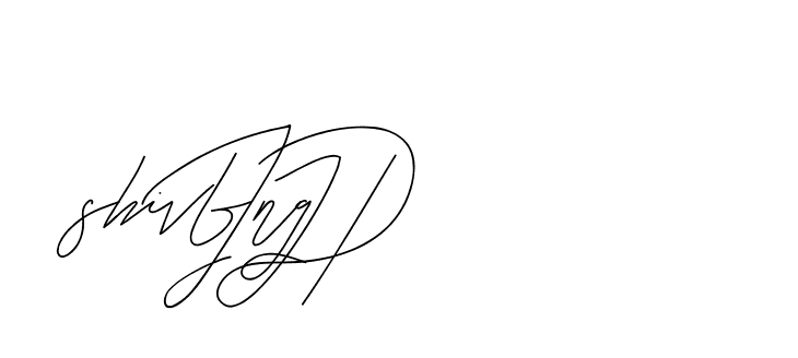 The best way (BjornssonSignatureRegular-BWmwB) to make a short signature is to pick only two or three words in your name. The name Ceard include a total of six letters. For converting this name. Ceard signature style 2 images and pictures png