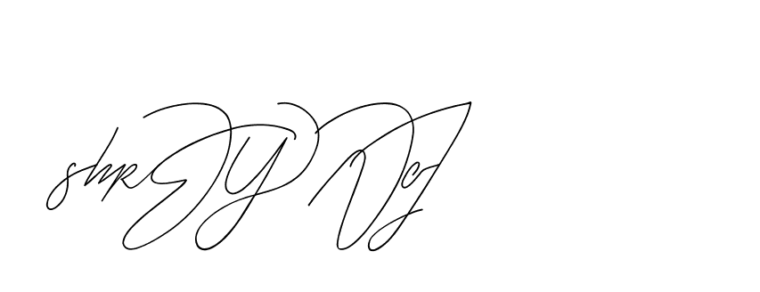 The best way (BjornssonSignatureRegular-BWmwB) to make a short signature is to pick only two or three words in your name. The name Ceard include a total of six letters. For converting this name. Ceard signature style 2 images and pictures png