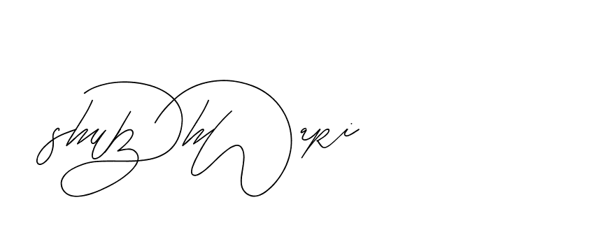 The best way (BjornssonSignatureRegular-BWmwB) to make a short signature is to pick only two or three words in your name. The name Ceard include a total of six letters. For converting this name. Ceard signature style 2 images and pictures png