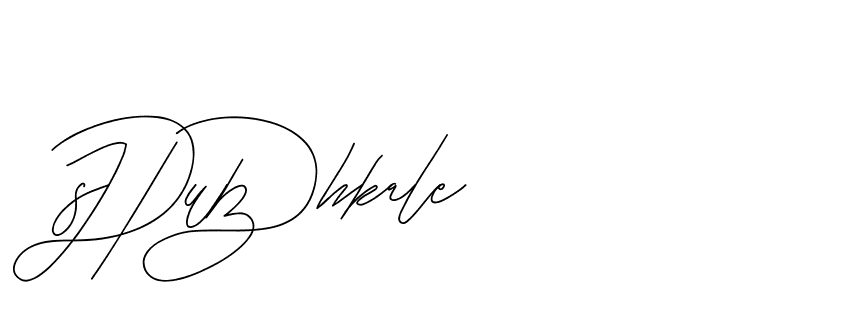 The best way (BjornssonSignatureRegular-BWmwB) to make a short signature is to pick only two or three words in your name. The name Ceard include a total of six letters. For converting this name. Ceard signature style 2 images and pictures png