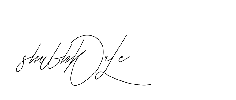 The best way (BjornssonSignatureRegular-BWmwB) to make a short signature is to pick only two or three words in your name. The name Ceard include a total of six letters. For converting this name. Ceard signature style 2 images and pictures png