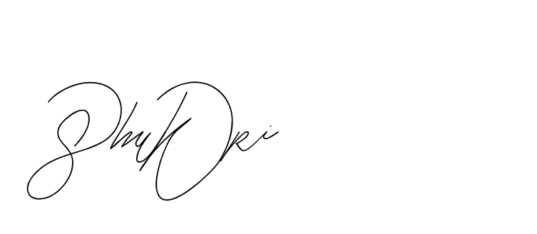 The best way (BjornssonSignatureRegular-BWmwB) to make a short signature is to pick only two or three words in your name. The name Ceard include a total of six letters. For converting this name. Ceard signature style 2 images and pictures png
