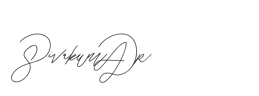 The best way (BjornssonSignatureRegular-BWmwB) to make a short signature is to pick only two or three words in your name. The name Ceard include a total of six letters. For converting this name. Ceard signature style 2 images and pictures png