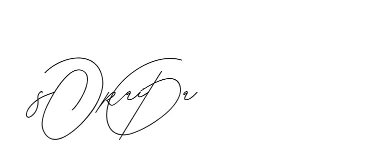 The best way (BjornssonSignatureRegular-BWmwB) to make a short signature is to pick only two or three words in your name. The name Ceard include a total of six letters. For converting this name. Ceard signature style 2 images and pictures png