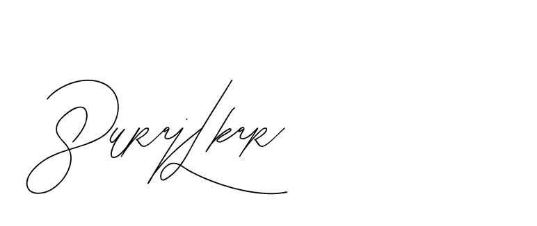 The best way (BjornssonSignatureRegular-BWmwB) to make a short signature is to pick only two or three words in your name. The name Ceard include a total of six letters. For converting this name. Ceard signature style 2 images and pictures png