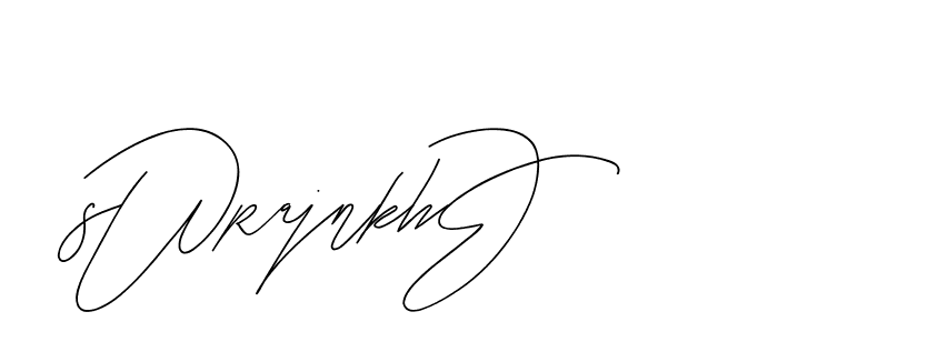 The best way (BjornssonSignatureRegular-BWmwB) to make a short signature is to pick only two or three words in your name. The name Ceard include a total of six letters. For converting this name. Ceard signature style 2 images and pictures png