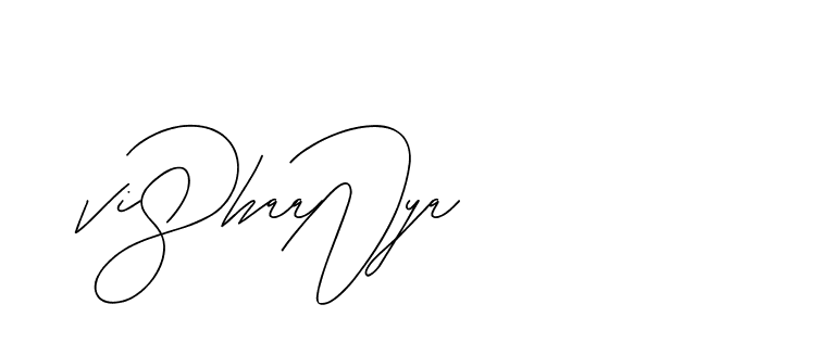 The best way (BjornssonSignatureRegular-BWmwB) to make a short signature is to pick only two or three words in your name. The name Ceard include a total of six letters. For converting this name. Ceard signature style 2 images and pictures png