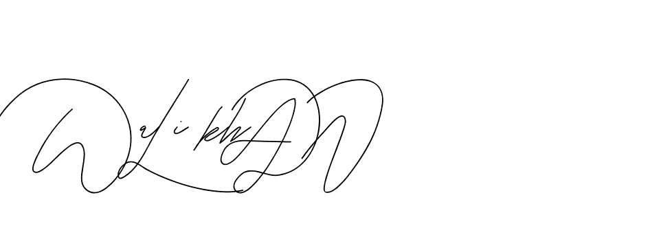 The best way (BjornssonSignatureRegular-BWmwB) to make a short signature is to pick only two or three words in your name. The name Ceard include a total of six letters. For converting this name. Ceard signature style 2 images and pictures png