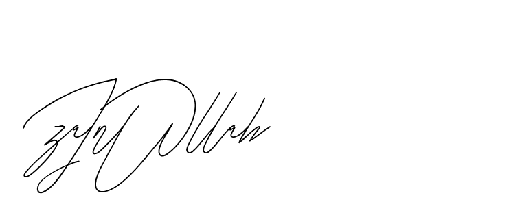 The best way (BjornssonSignatureRegular-BWmwB) to make a short signature is to pick only two or three words in your name. The name Ceard include a total of six letters. For converting this name. Ceard signature style 2 images and pictures png