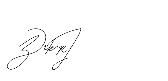 The best way (BjornssonSignatureRegular-BWmwB) to make a short signature is to pick only two or three words in your name. The name Ceard include a total of six letters. For converting this name. Ceard signature style 2 images and pictures png