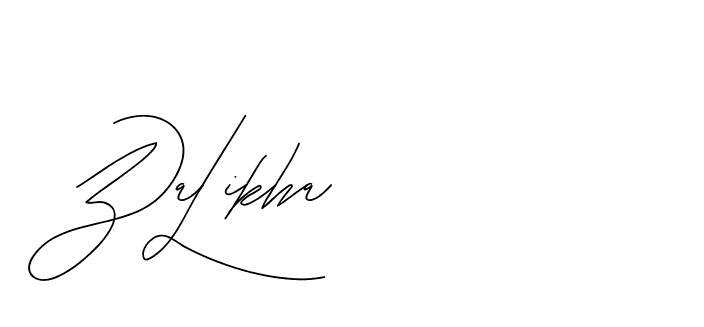 The best way (BjornssonSignatureRegular-BWmwB) to make a short signature is to pick only two or three words in your name. The name Ceard include a total of six letters. For converting this name. Ceard signature style 2 images and pictures png