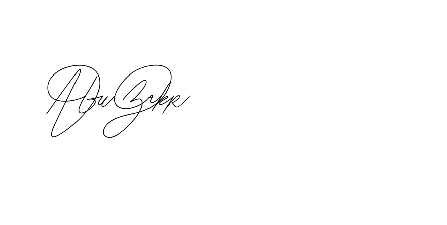 The best way (BlackberryJamPersonalUse-rXOB) to make a short signature is to pick only two or three words in your name. The name Ceard include a total of six letters. For converting this name. Ceard signature style 2 images and pictures png