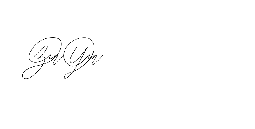 The best way (BlackberryJamPersonalUse-rXOB) to make a short signature is to pick only two or three words in your name. The name Ceard include a total of six letters. For converting this name. Ceard signature style 2 images and pictures png