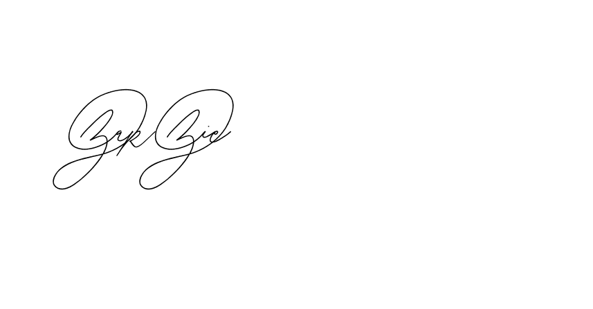 The best way (BlackberryJamPersonalUse-rXOB) to make a short signature is to pick only two or three words in your name. The name Ceard include a total of six letters. For converting this name. Ceard signature style 2 images and pictures png