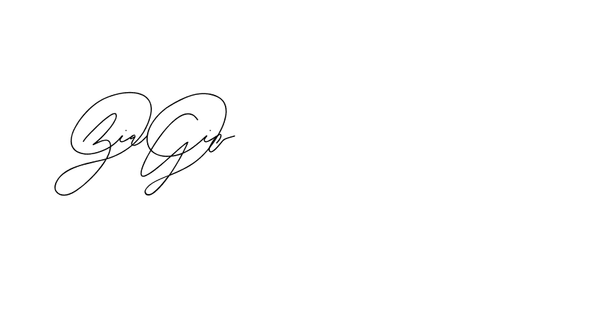 The best way (BlackberryJamPersonalUse-rXOB) to make a short signature is to pick only two or three words in your name. The name Ceard include a total of six letters. For converting this name. Ceard signature style 2 images and pictures png