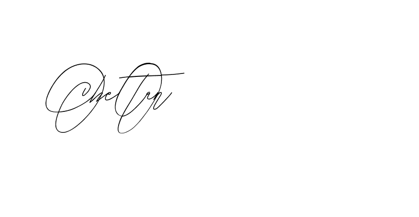 The best way (BlackberryJamPersonalUse-rXOB) to make a short signature is to pick only two or three words in your name. The name Ceard include a total of six letters. For converting this name. Ceard signature style 2 images and pictures png