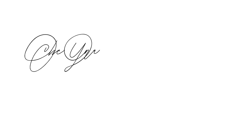 The best way (BlackberryJamPersonalUse-rXOB) to make a short signature is to pick only two or three words in your name. The name Ceard include a total of six letters. For converting this name. Ceard signature style 2 images and pictures png