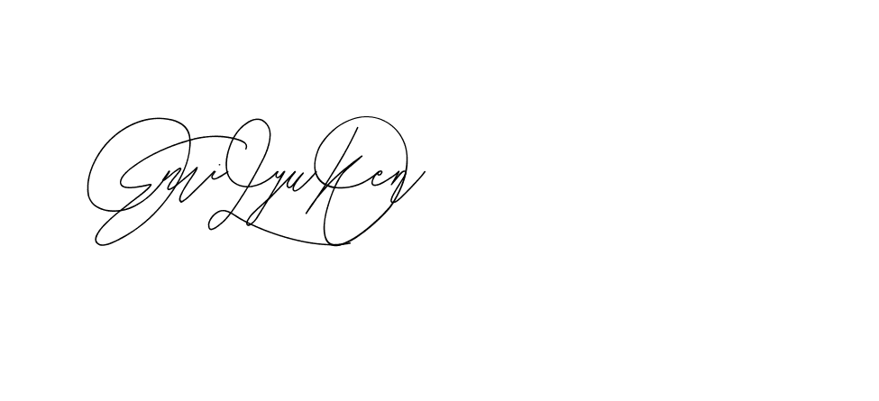 The best way (BlackberryJamPersonalUse-rXOB) to make a short signature is to pick only two or three words in your name. The name Ceard include a total of six letters. For converting this name. Ceard signature style 2 images and pictures png