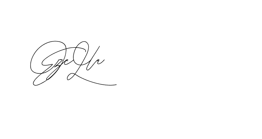 The best way (BlackberryJamPersonalUse-rXOB) to make a short signature is to pick only two or three words in your name. The name Ceard include a total of six letters. For converting this name. Ceard signature style 2 images and pictures png