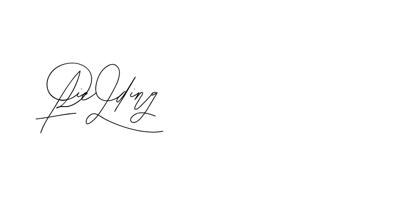 The best way (BlackberryJamPersonalUse-rXOB) to make a short signature is to pick only two or three words in your name. The name Ceard include a total of six letters. For converting this name. Ceard signature style 2 images and pictures png